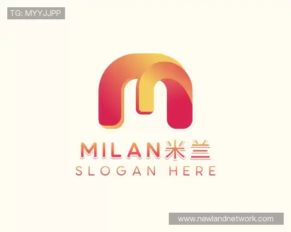 介绍milan米兰